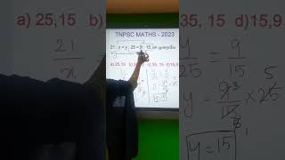 TNPSC MATHS - 2023 Previous Year Question Discussion....!!!!
