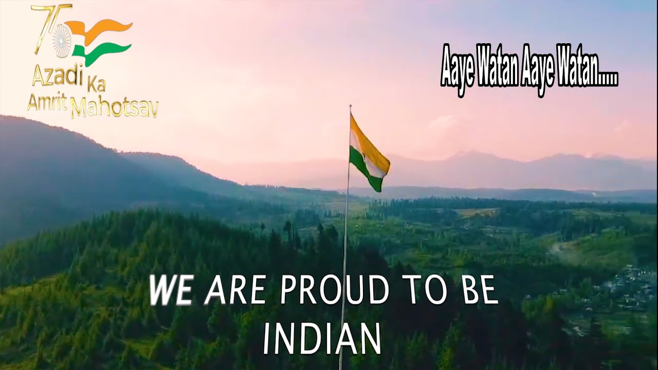 Aaye Watan Aaye Watan.....75th YEAR OF Independence Day AZADI KA AMRIT MAHOTSAV@sdkch