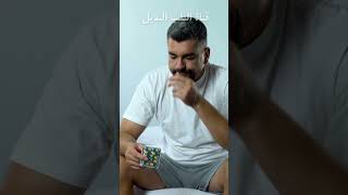 ماذا يحدث فى جسمك عندما تضع زيت الزيتون فى هذا المكان  - فوائد زيت الزيتونshorts