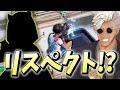 くららがサッカースキンを使い始めたのは 実はあの人のリスペクト フォートナイト Fortnite くららがサッカースキンを使い始めたのは 実はあの人のリスペクト フォートナイト Fortnite