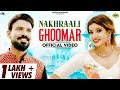 Nakhraali ghoomar  full  aakanksha sharma   spjodha and shashi mahendra  folk song 2021 