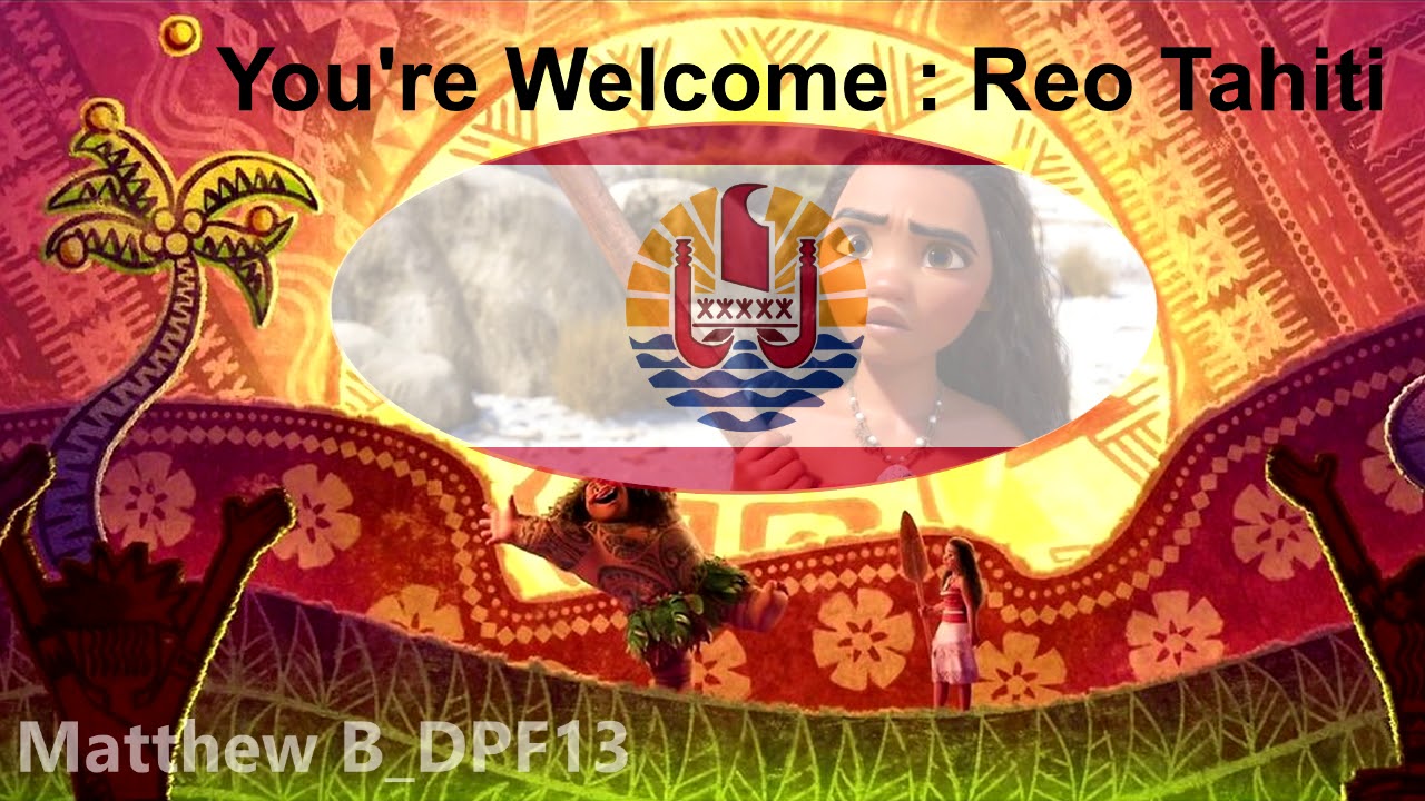 Reo Tahiti : You're Welcome