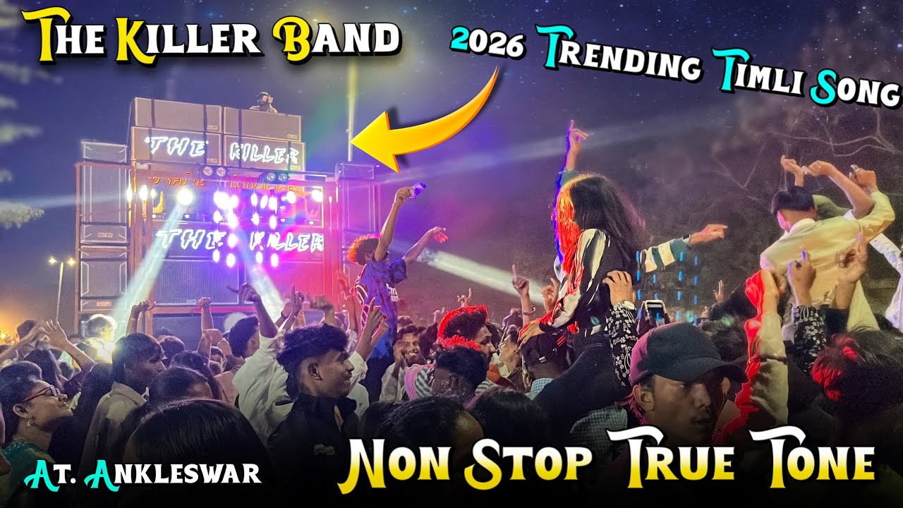 THE KILLER MUSICAL BAND NON TRENDING TRUE TONE 2026 AT.Ankleshwer 