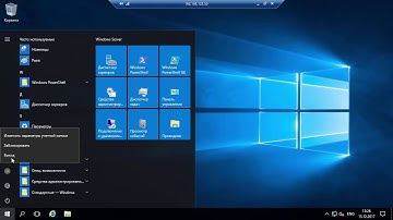 Сервер терминалов на Windows server 2016 для 1С