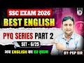 SSC ENGLISH PYQ SERIES 2.0 | FOR ALL SSC EXAMS | SET-6 BY PSP SIR | PARMAR SSC