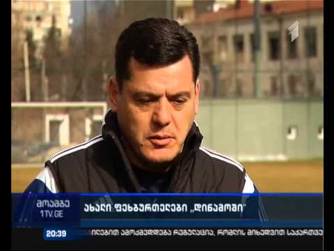 შვიდი ახალი ფეხბურთელი \"დინამოში\"