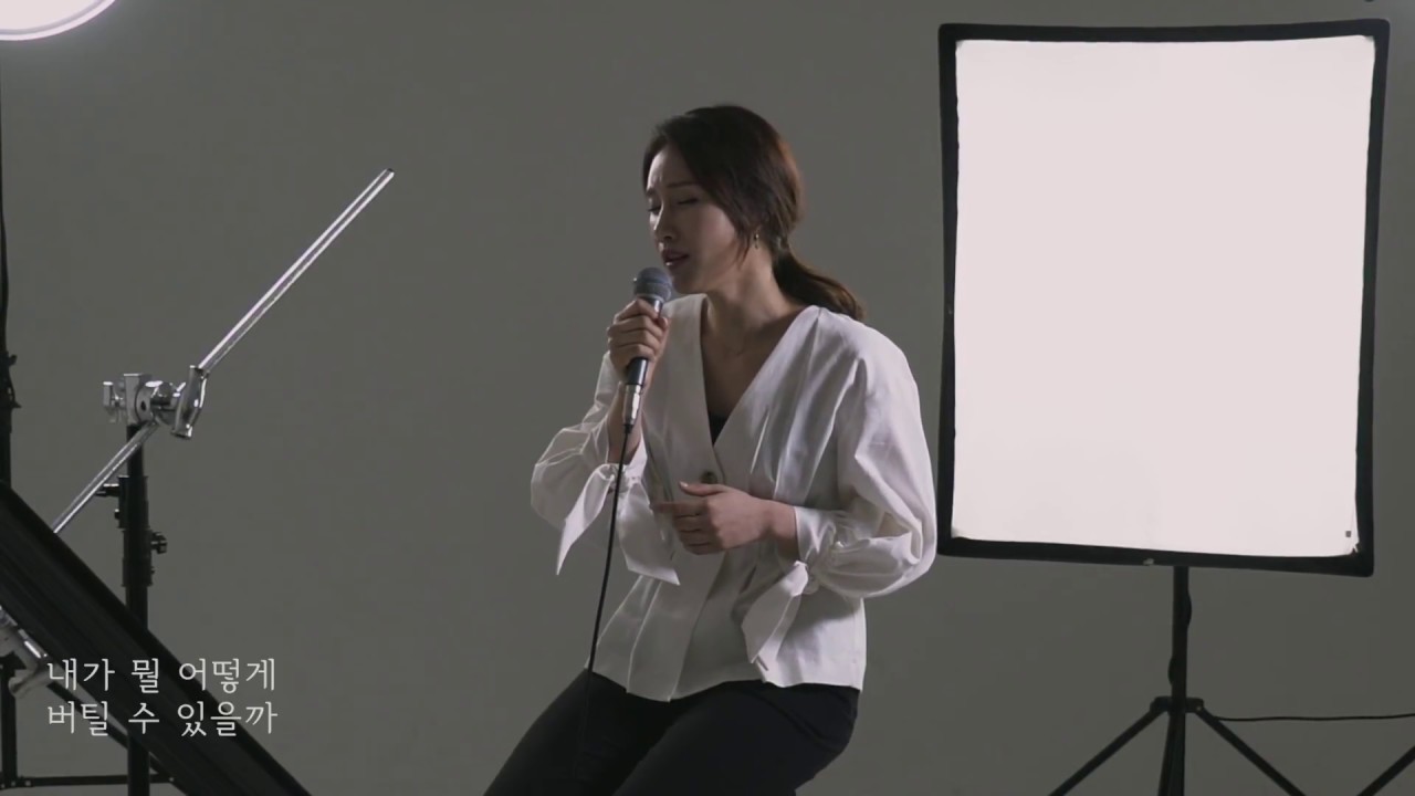 한기란-어른live