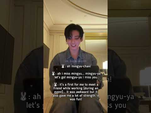 #Mingyu your best friend is missing you 😭 #seventeen #jk #jungkook #kpop #97line