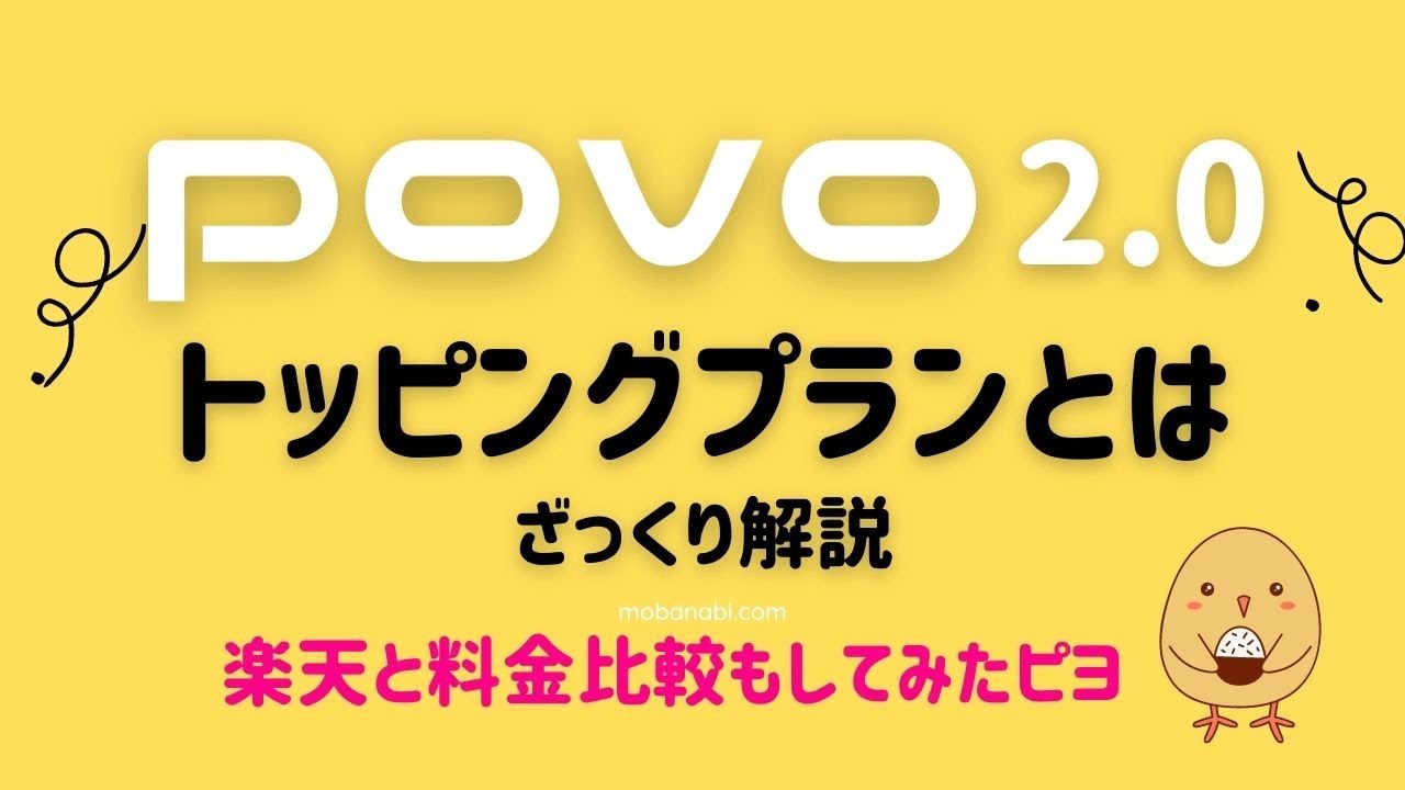 Trelloトレロのリストを完全に削除する方法はボードごと削除すること Youtube