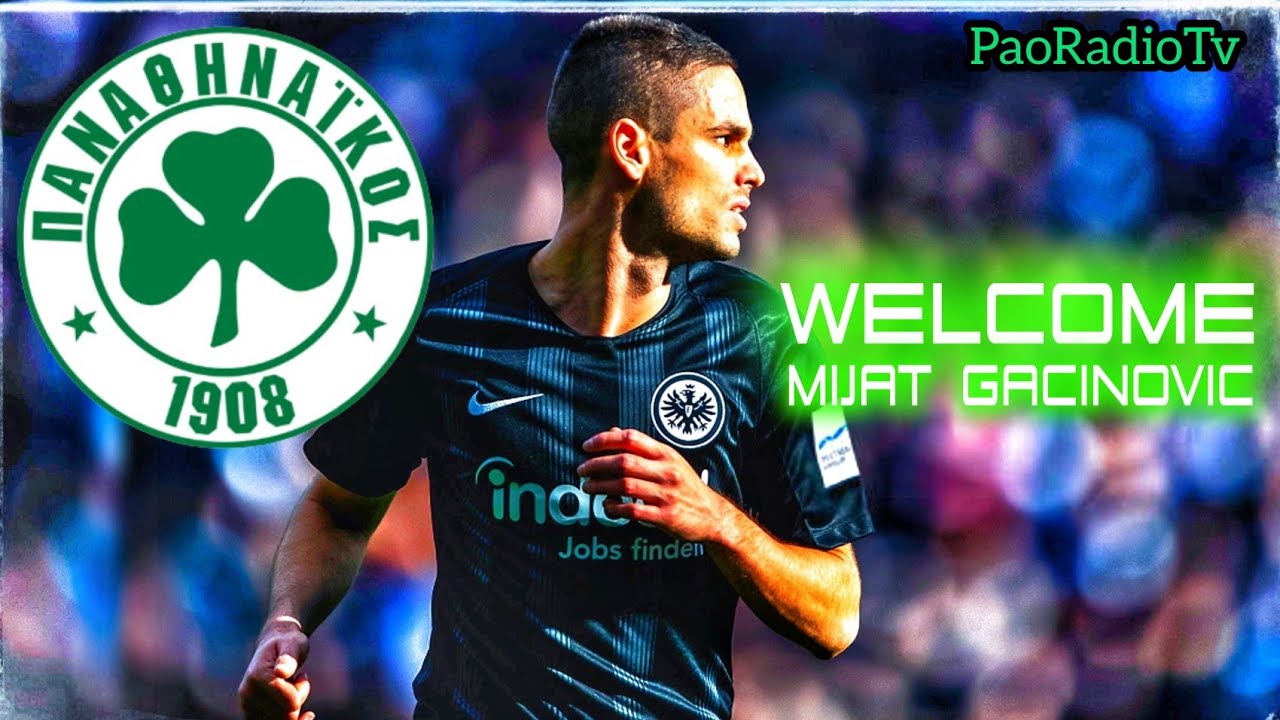 Mijat Gacinovic (Best Moments) Welcome To Panathinaikos