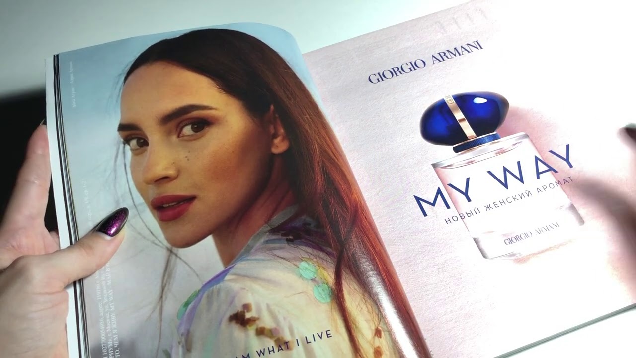 ASMR chewing gum, АСМР листание журнала ELLE, жвачка АСМР, шёпот, чавкание