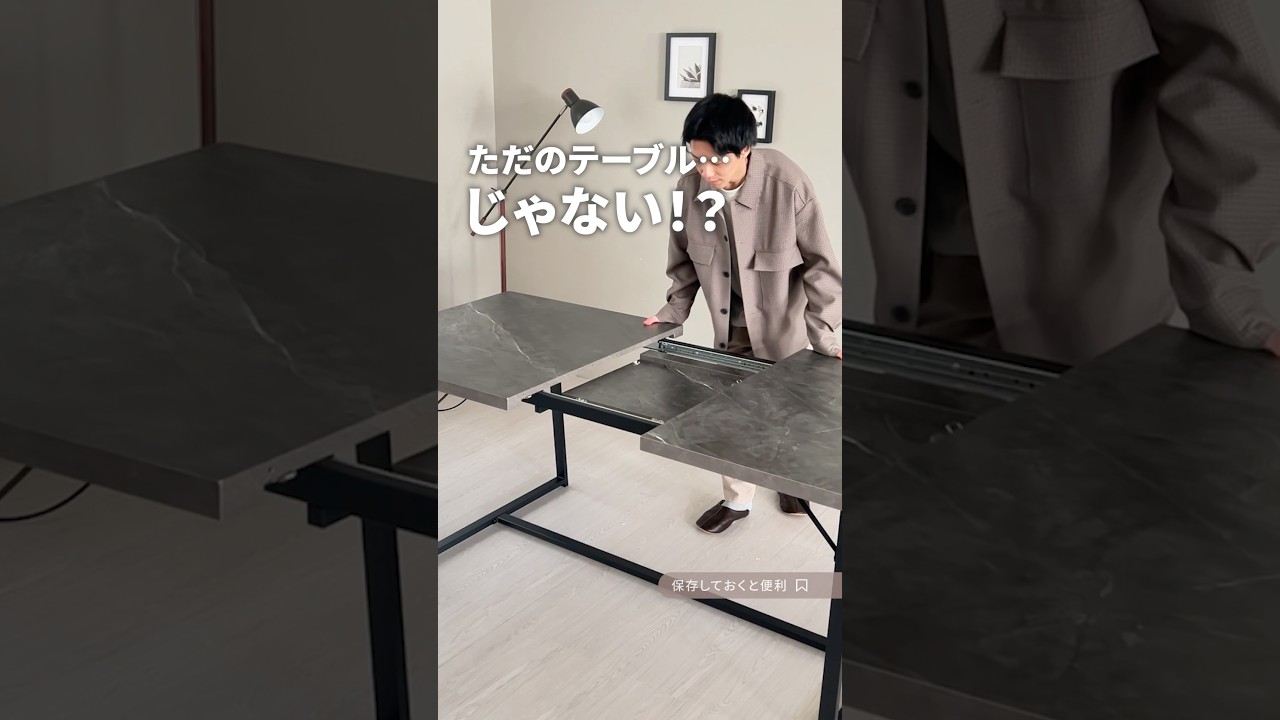 新品・未使用★高級大理石調額装　長方形 幅160~200cm 伸長式 ブラックフレームダイニング 大理石調 4人掛け