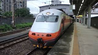 TR 130次 E1000型自強號 桃園出站