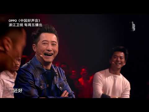 导师纷纷出招 帮李健战队走出危机 【2018中国好声音幕后花絮】