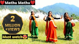 Mathu Mathu Song Inder Arya New Song Pahadi Song New Kumauni Song Latest Pahadi Song