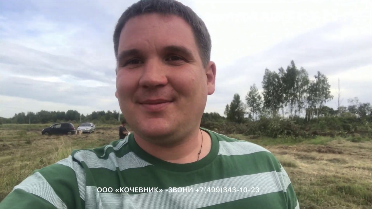 Год владеем . Трактор ТЛП-4М-037 ГУСЕНИЧНЫЙ МУЛЬЧЕР - YouTube