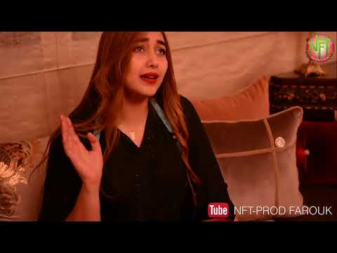 Najwa Farouk - Lemen Nechki- Arapça Aşk Şarkısı