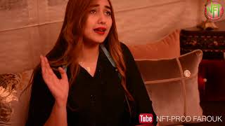 Najwa Farouk - Lemen Nechki- Arapça Aşk Şarkısı