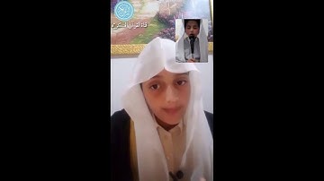 لأول مرة في العالم تلاوة تهز القلوب الأبدان بصوت الشيخ عيسى الشريف أصغر خطيب في الأردن