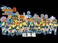 宇宙１になるまでの道のりを公開する実況者『イナズマイレブン2ファイア』