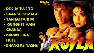 Koyla Movie All Songs || Shahrukh Khan \u0026 Madhuri Dixit || Old Hindi Songs || Bollywood Hindi Songs