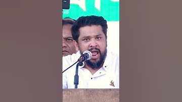 নারায়ে তাকবির আল্লাহু আকবর স্লোগান দিয়ে ভাইরাল সালাউদ্দিন কাদের চৌধুরীর ছেলে হুম্মাম কাদের চৌধুরী🔥🥰😍