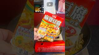 貧乏デブの味方は白菜の焼きそばって事