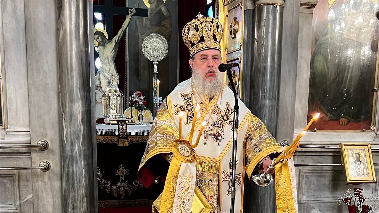 Λόγος του Σεβασμιωτάτου Μητροπολίτου Κηφισίας κ.κ. ΚΥΡΙΛΛΟΥ  18-2-2024