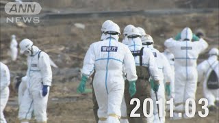 【●REC from 311～復興の現在地】福島・南相馬市③ 定点撮影 2024年Ver