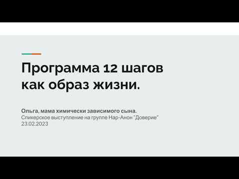 Видео: Как удалить камни в желчном пузыре (с изображениями)