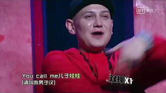 中国新说唱 那吾克热 儿子娃娃 中国新说唱 那吾克热 儿子娃娃