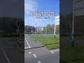 Utrecht–Zeist Bus Route – Netherlands | Toward Utrecht Centraal 🏙️🇳🇱 #automobile