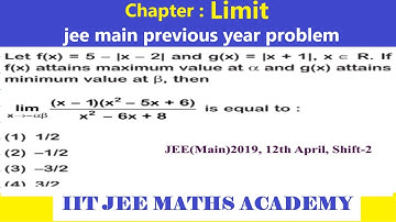 LIMIT JEE MAIN 2019 12 APRIL SHIFT 2 BY RS SIRR | LIMIT JEE MAIN PREVIOUS YEAR SOLUTION