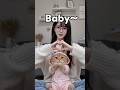 週末だ〜!!みんなゆっくり休んでね🥰 #猫動画 #かしわねこ #子ネコ #cat #好きな子猫 #猫のいる暮らし #元気になる動画 #猫好きさんと繋がりたい #pets #cutecat