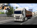 Euro Truck Simulator 2 | Steering Wheel Gameplay Ep.100 Iveco Stralis Delivery Bricks (221km)