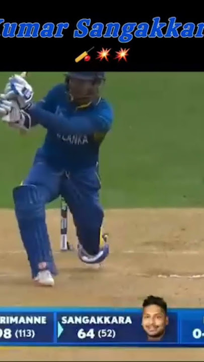 Sangakkara ❤️🏏 #foryou #cricket #sangakkara #cricketshorts #cricketlover #srilankalegends #foryou