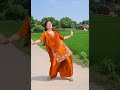 Piya Ho Piya Hamra Le Jaiha Bazaar 💃✨ | Saree Chamkdar | Khortha Viral Song
