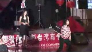 2008-02-02 NTCCTCC  Part 7 Dancing