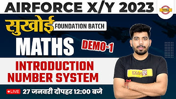 AGNIVEER AIRFORCE X/Y GROUP 2023 | MATHS | INTRODUCTION | NUMBER SYSTEM | BY AKASH SIR | DEMO 1