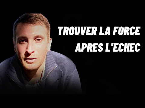 Vidéo: Comment Trouver La Force Intérieure