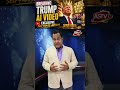Breaking Trump AI Video: Exclusive Self-Praise Anthem