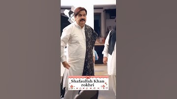 Zeeshan Rokhri Father Status #pakistan #song #love #baby #ytshorts #ytshorts #shorts #song