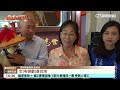 「從無到有」12項創作　呈現布袋戲誕生過程｜華視台語新聞 2026.05.18