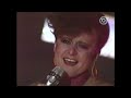 Tracey Ullman - They don't know about Us (HD)