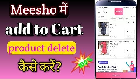 Meesho add to Cart product delete! Meesho me add to Cart product remove! Meesho add to Cart remove!