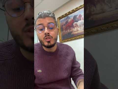 أمين رغيب بغيتي تبدأ الربح من الأنترنت و معارف منين تبدأ فيديو ديالك