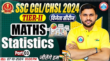 Statistics for SSC CGL Tier 2 | SSC CHSL Mains Maths Classes | By Rahul Teotia Sir | Vijeta Series