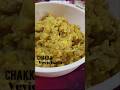 ചക്ക വേവിച്ചത് |#food #kerala #recipe#jackfruit#tasty #traditional#like#keraladish #keralacooking