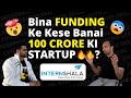 ​@Internshala Success Story-How They Built 100cr+ Startup With a Team of Interns #FoundersUnfiltered