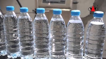 CIJ printer printing video for bottles